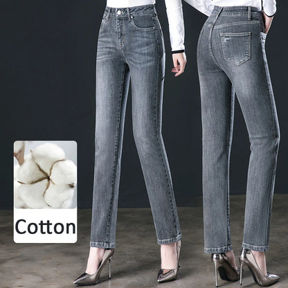 2288 Women Stretch High Waist Gray Jeans Mom Spring Fall Clothing All-Match Straight Zipper Comfortable Soft Cotton Denim Pants