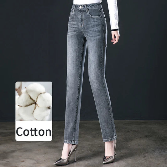 2288 Women Stretch High Waist Gray Jeans Mom Spring Fall Clothing All-Match Straight Zipper Comfortable Soft Cotton Denim Pants